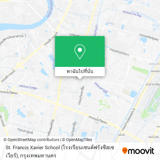 St. Francis Xavier School (โรงเรียนเซนต์ฟรังซีสเซเวียร์) แผนที่