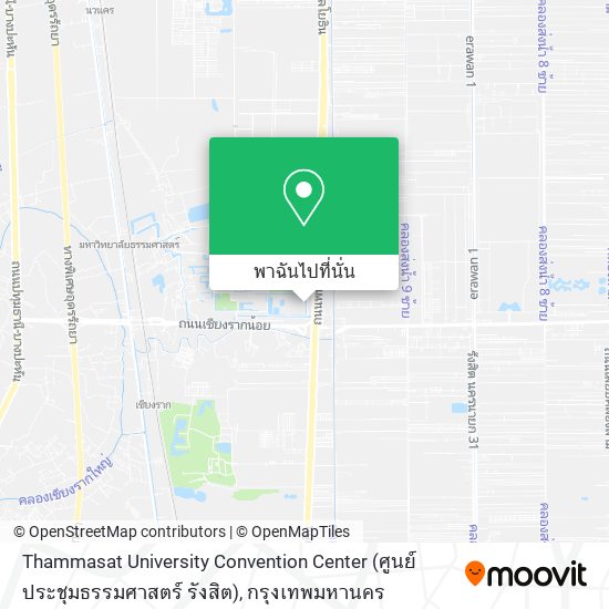 Thammasat University Convention Center (ศูนย์ประชุมธรรมศาสตร์ รังสิต) แผนที่