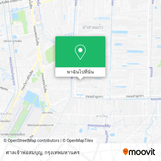 ศาลเจ้าพ่อสมบุญ แผนที่