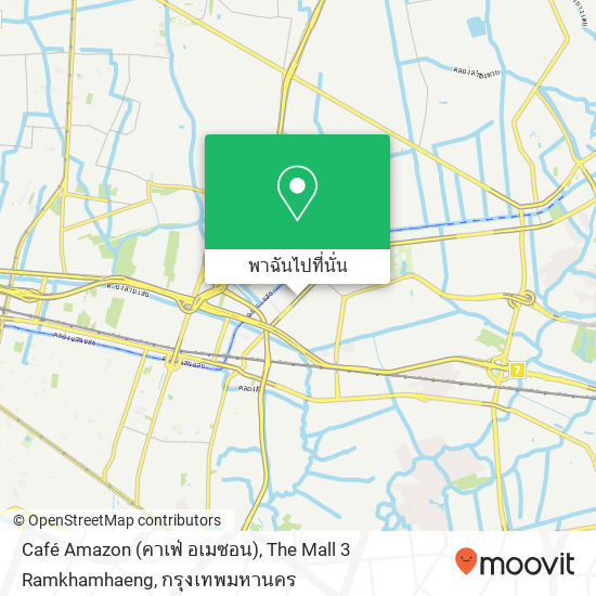 Café Amazon (คาเฟ่ อเมซอน), The Mall 3 Ramkhamhaeng แผนที่