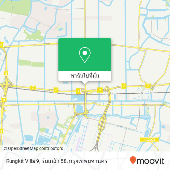 Rungkit Villa 9, ร่มเกล้า 58 แผนที่