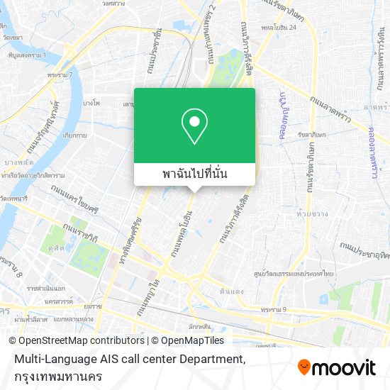 Multi-Language AIS call center Department แผนที่