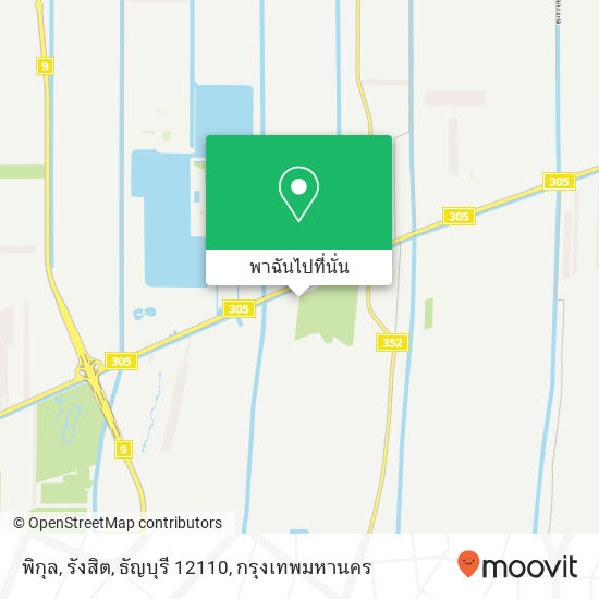 พิกุล, รังสิต, ธัญบุรี 12110 แผนที่