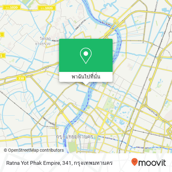 Ratna Yot Phak Empire, 341 แผนที่