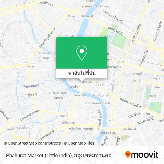 Phahurat Market (Little India) แผนที่