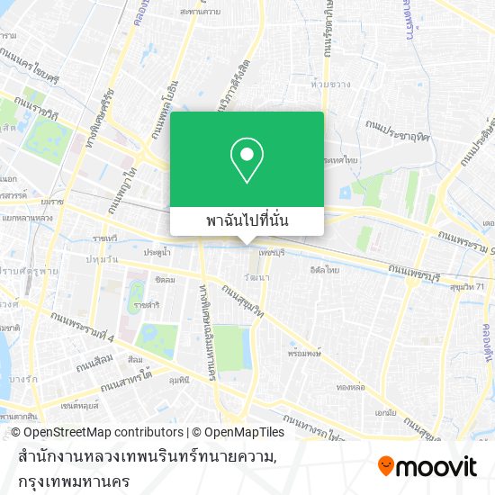 สำนักงานหลวงเทพนรินทร์ทนายความ แผนที่