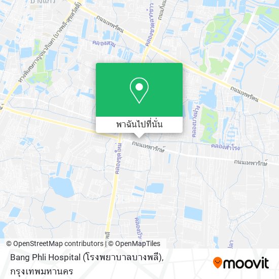 Bang Phli Hospital (โรงพยาบาลบางพลี) แผนที่