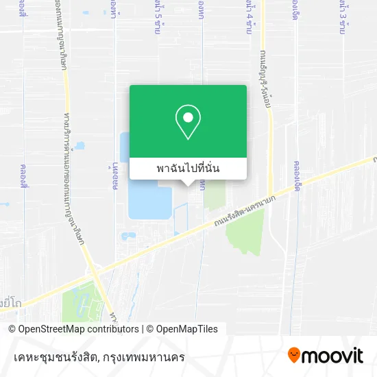 เคหะชุมชนรังสิต แผนที่