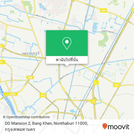 DD Mansion 2, Bang Khen, Nonthaburi 11000 แผนที่