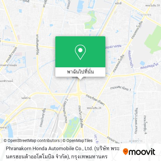 Phranakorn Honda Automobile Co., Ltd. (บริษัท พระนครฮอนด้าออโตโมบิล จำกัด) แผนที่
