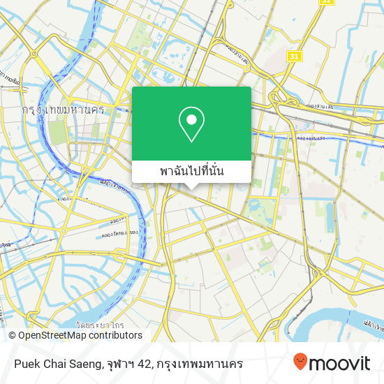 Puek Chai Saeng, จุฬาฯ 42 แผนที่