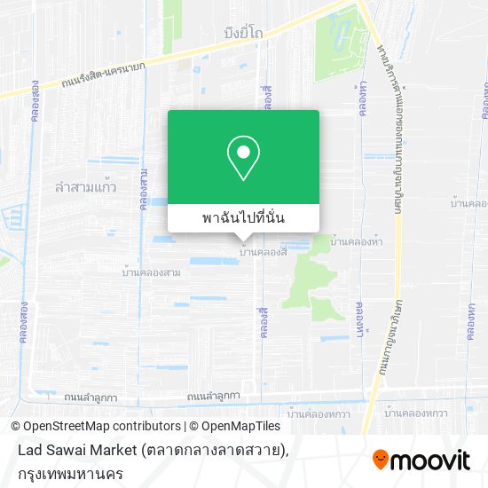 Lad Sawai Market (ตลาดกลางลาดสวาย) แผนที่