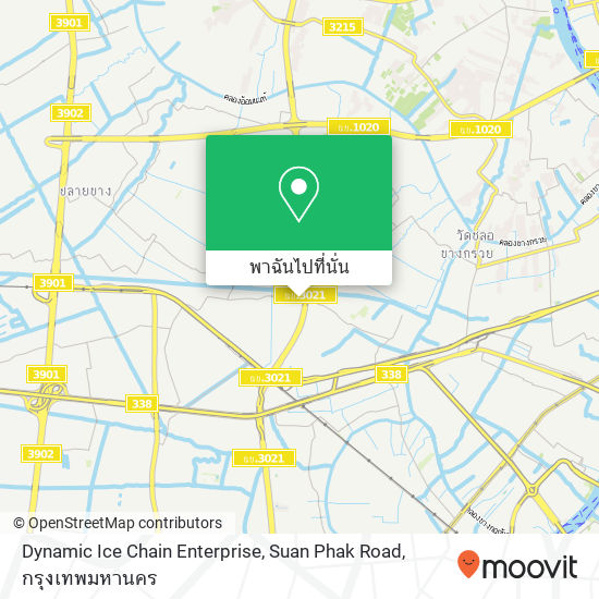 Dynamic Ice Chain Enterprise, Suan Phak Road แผนที่