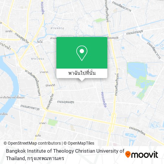 Bangkok Institute of Theology Christian University of Thailand แผนที่