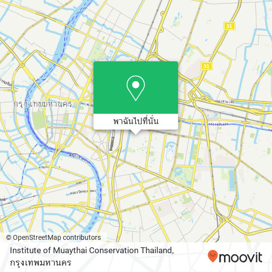 Institute of Muaythai Conservation Thailand แผนที่