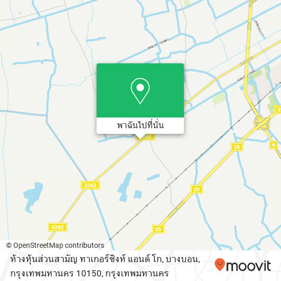 ห้างหุ้นส่วนสามัญ ทาเกอร์ซิงห์ แอนด์ โก, บางบอน, กรุงเทพมหานคร 10150 แผนที่