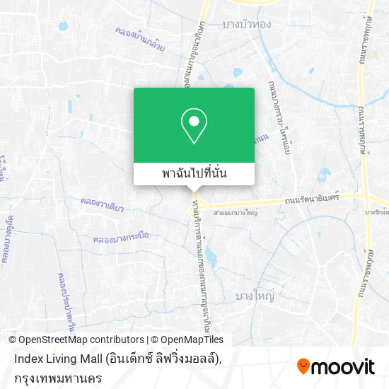 Index Living Mall (อินเด็กซ์ ลิฟวิ่งมอลล์) แผนที่