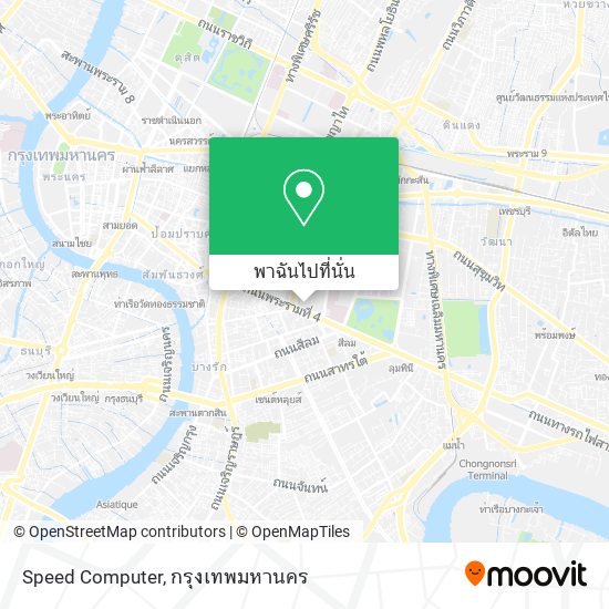 Speed Computer แผนที่