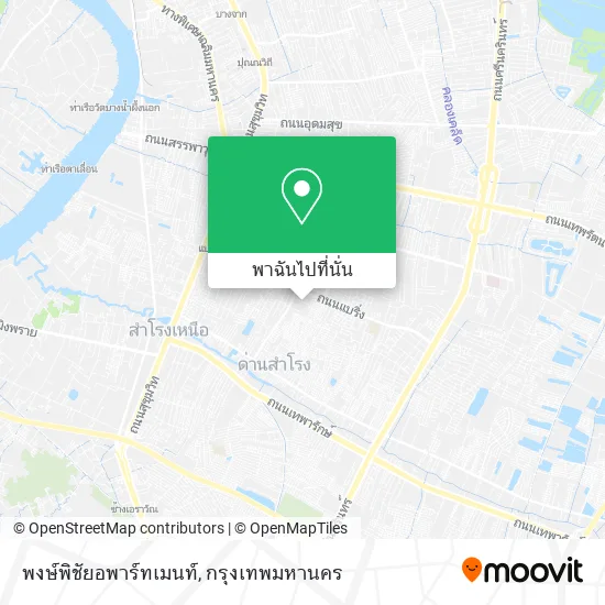 พงษ์พิชัยอพาร์ทเมนท์ แผนที่