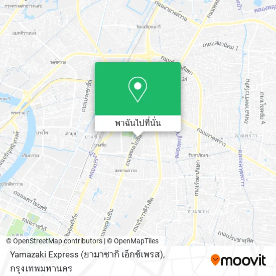 Yamazaki Express (ยามาซากิ เอ็กซ์เพรส) แผนที่