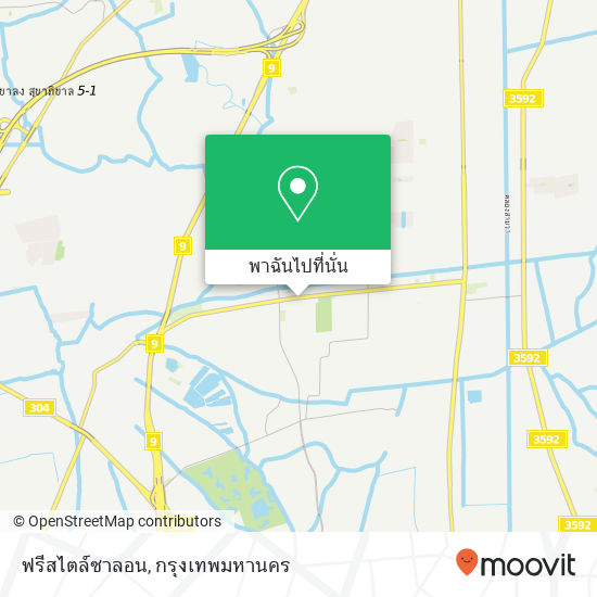 ฟรีสไตล์ซาลอน แผนที่