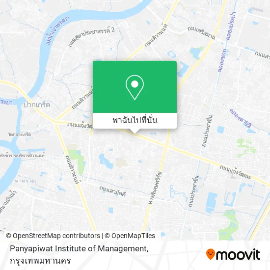 Panyapiwat Institute of Management แผนที่