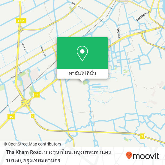 Tha Kham Road, บางขุนเทียน, กรุงเทพมหานคร 10150 แผนที่