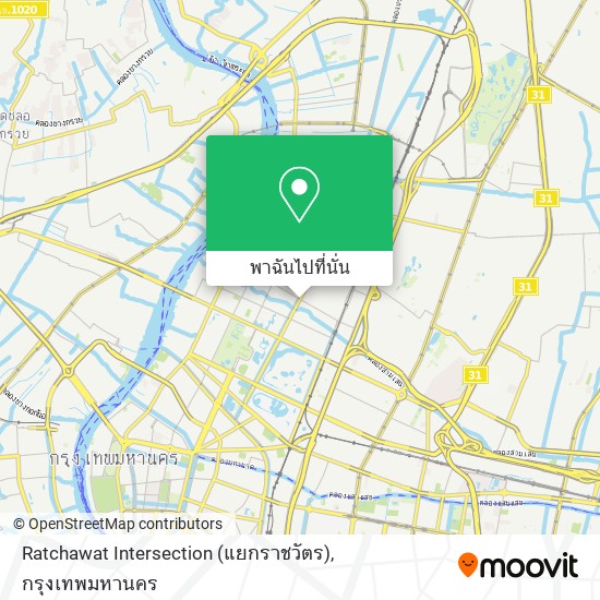 Ratchawat Intersection (แยกราชวัตร) แผนที่