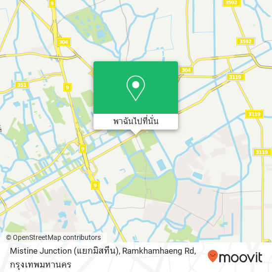 Mistine Junction (แยกมิสทีน), Ramkhamhaeng Rd แผนที่