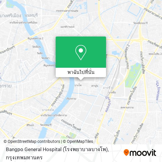 Bangpo General Hospital (โรงพยาบาลบางโพ) แผนที่