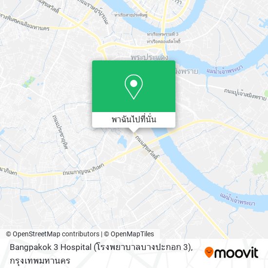 Bangpakok 3 Hospital (โรงพยาบาลบางปะกอก 3) แผนที่