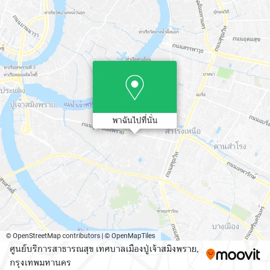 ศูนย์บริการสาธารณสุข เทศบาลเมืองปู่เจ้าสมิงพราย แผนที่