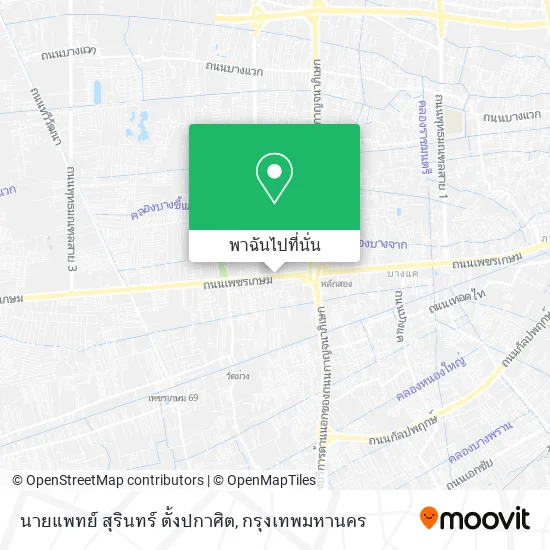 นายแพทย์ สุรินทร์ ตั้งปกาศิต แผนที่
