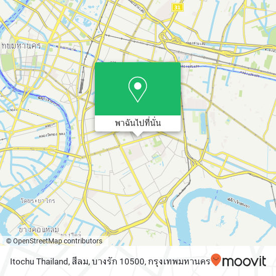 Itochu Thailand, สีลม, บางรัก 10500 แผนที่