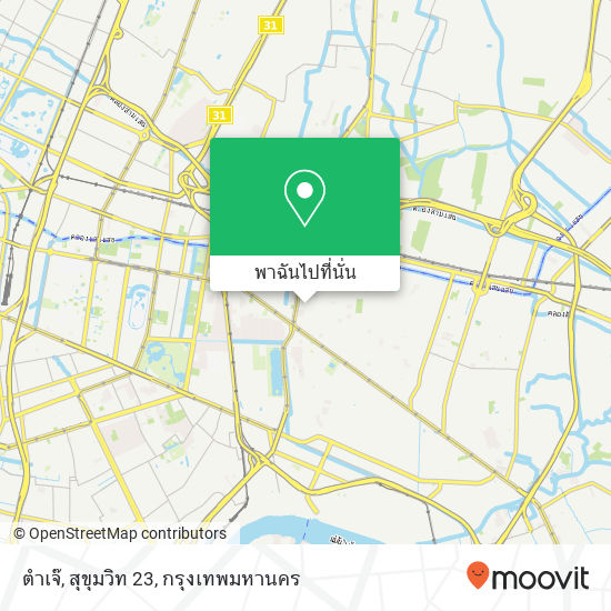 ตำเจ๊, สุขุมวิท 23 แผนที่