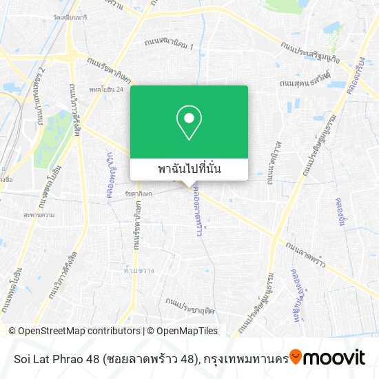 Soi Lat Phrao 48 (ซอยลาดพร้าว 48) แผนที่