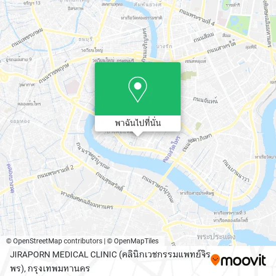 JIRAPORN MEDICAL CLINIC (คลินิกเวชกรรมแพทย์จิรพร) แผนที่