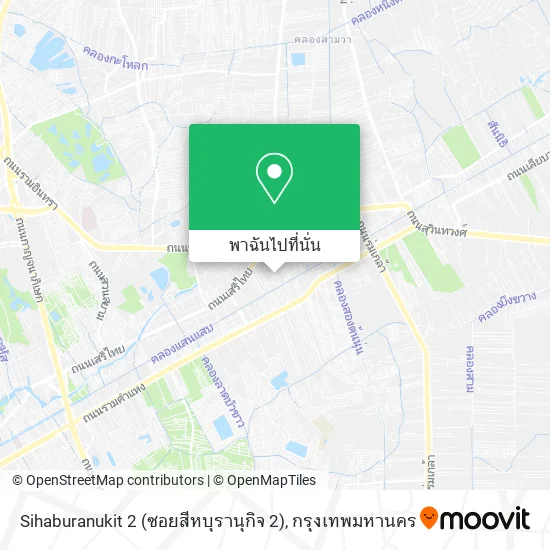 Sihaburanukit 2 (ซอยสีหบุรานุกิจ 2) แผนที่