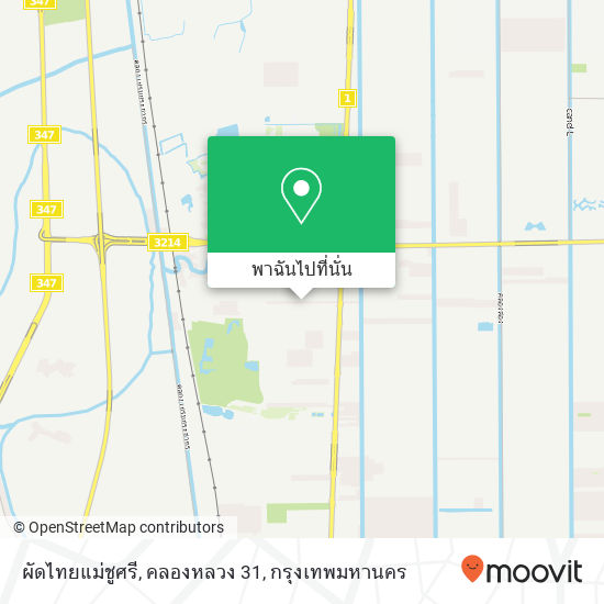 ผัดไทยแม่ชูศรี, คลองหลวง 31 แผนที่