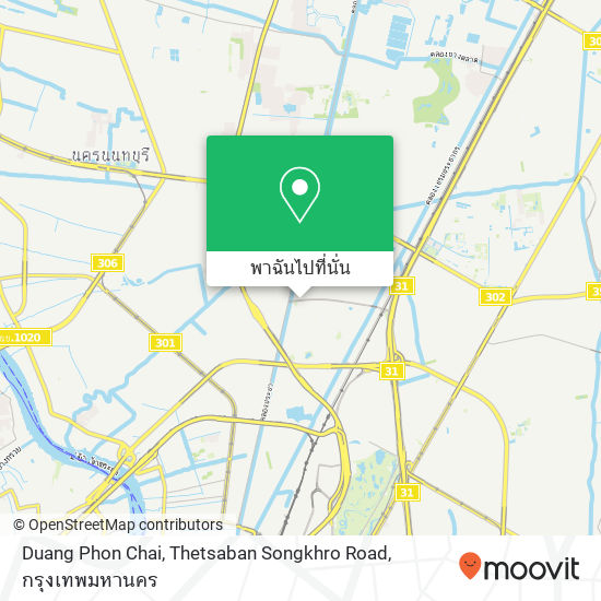 Duang Phon Chai, Thetsaban Songkhro Road แผนที่