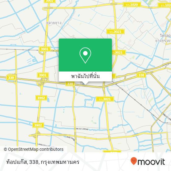 ท้อปแก๊ส, 338 แผนที่