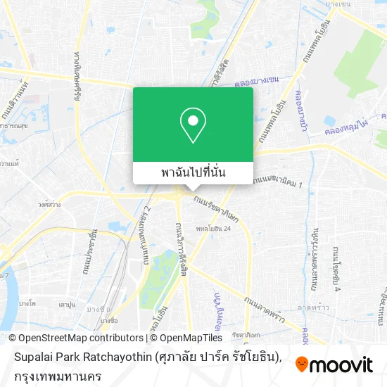 Supalai Park Ratchayothin (ศุภาลัย ปาร์ค รัชโยธิน) แผนที่