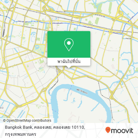 Bangkok Bank, คลองเตย, คลองเตย 10110 แผนที่