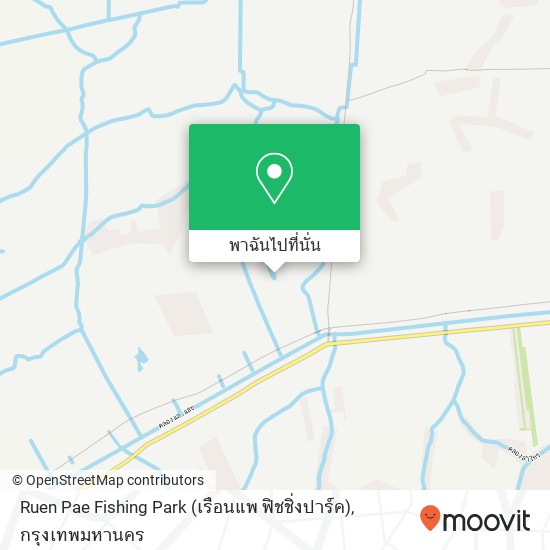 Ruen Pae Fishing Park (เรือนแพ ฟิชชิ่งปาร์ค), Mit Maitri Rd แผนที่