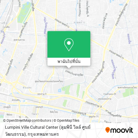 Lumpini Ville Cultural Center (ลุมพินี วิลล์ ศูนย์วัฒนธรรม) แผนที่