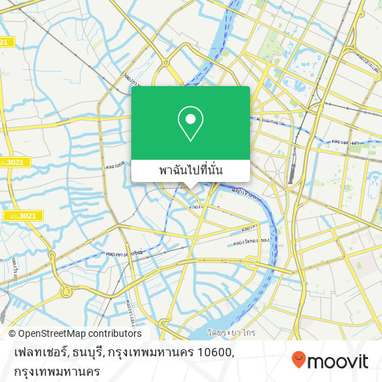 เฟลทเชอร์, ธนบุรี, กรุงเทพมหานคร 10600 แผนที่