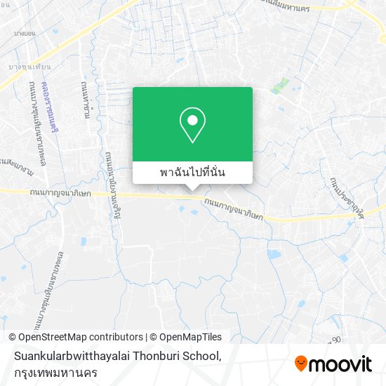 Suankularbwitthayalai Thonburi School แผนที่