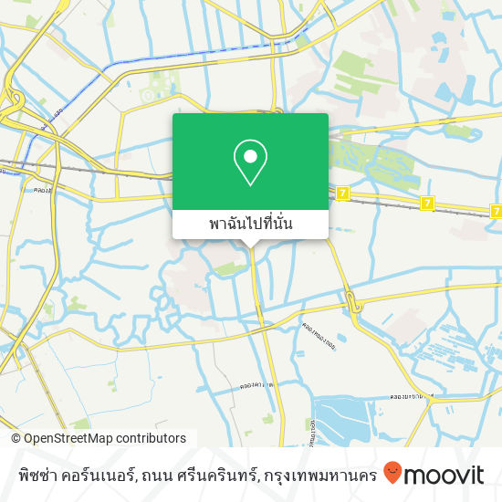 พิซซ่า คอร์นเนอร์, ถนน ศรีนครินทร์ แผนที่