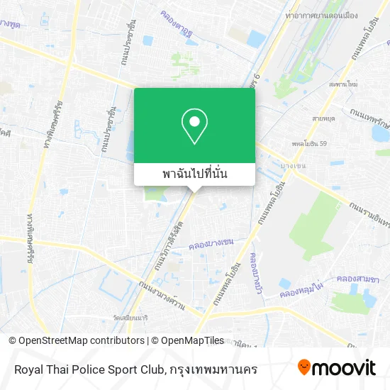 Royal Thai Police Sport Club แผนที่