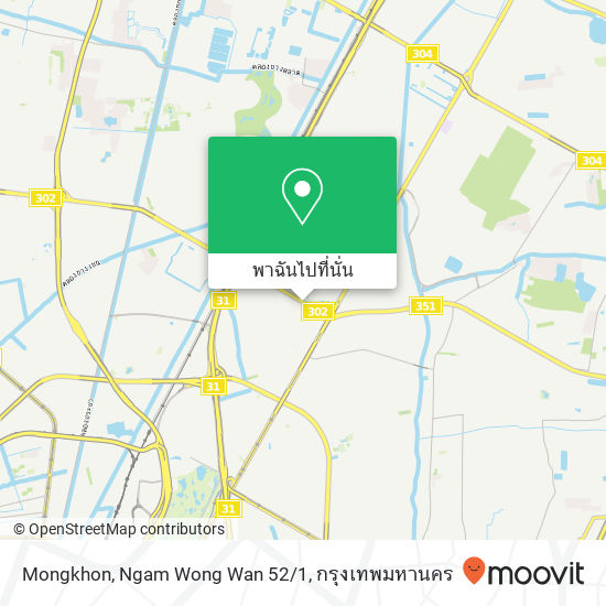 Mongkhon, Ngam Wong Wan 52/1 แผนที่